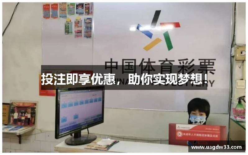 奇趣腾讯分分彩计划网页