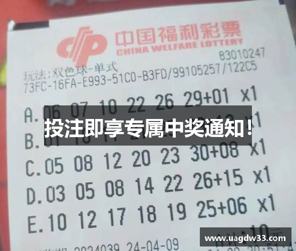 腾讯分分彩平刷稳赚法